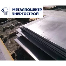 Лист гк 5 мм ст. 1-3 1500х6000