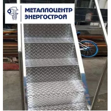 Лист рифленый 3,75 мм 1500х6000 чечевица