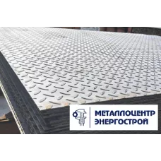 Лист рифленый 4 мм 1500х3000 чечевица