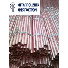 Бронзовая труба БРА9Ж3Л 70 х 40