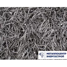 Гвозди ершенные ГОСТ 7811-7120