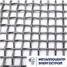 Сетка тканая нержавеющая 4,5х1,60 ГОСТ 3826-82