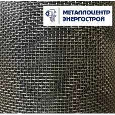 Сетка тканая нержавеющая 4,5х0,90  ГОСТ 3826-82