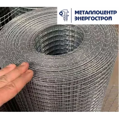 Сетка сварная в рулонах 1х20х20 мм