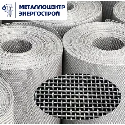 Сетка тканая оцинкованная 3,2x3,2x0,5 мм ГОСТ 3826-82