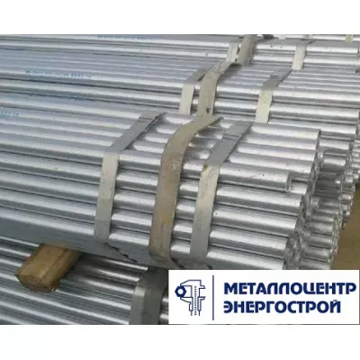 Труба электросварная оцинкованная 325х7