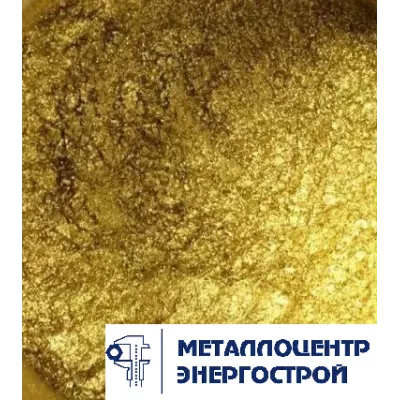 Латунный порошок Л96 ГОСТ 15527-2004